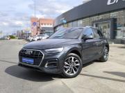 Audi Q5 II (FY) Рестайлинг Санкт-Петербург  - изображение 28