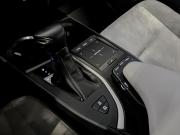 Lexus UX I Москва  - изображение 49