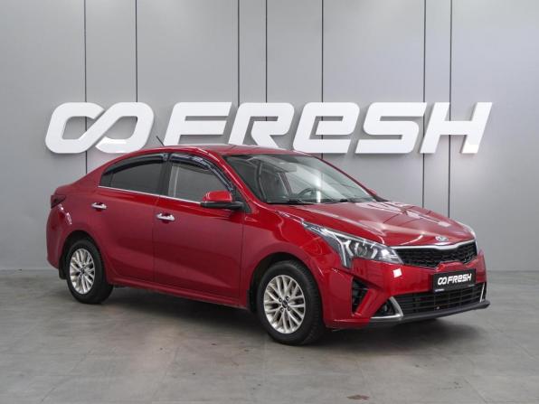 Kia Rio IV Рестайлинг с пробегом 2020 года, цена 1 644 000 рублей, 113673 км, седан, Автокод Объявления