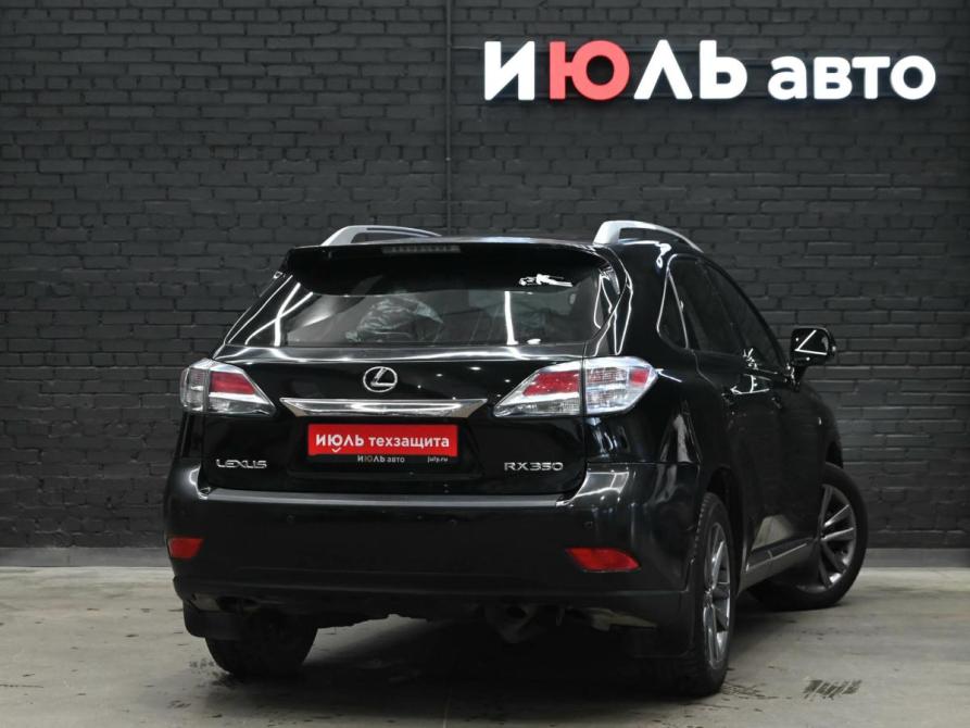Lexus RX III Екатеринбург  - изображение 6