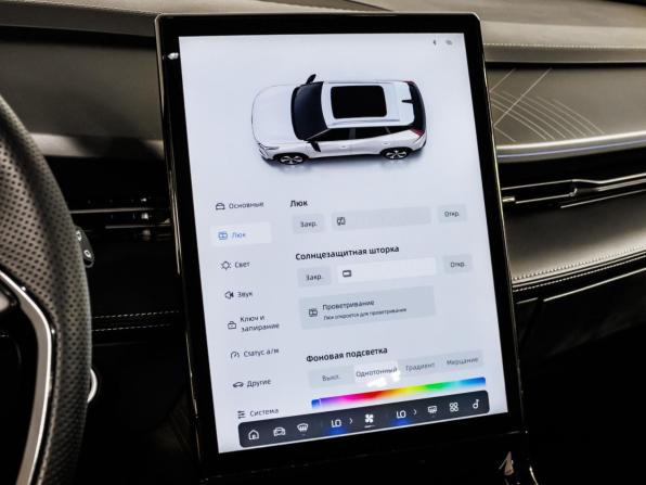 Geely Cityray с пробегом 2024 года, цена 2 479 000 рублей, 25973 км, внедорожник, Автокод Объявления