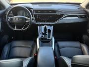 Geely Atlas Pro Воронеж  - изображение 36