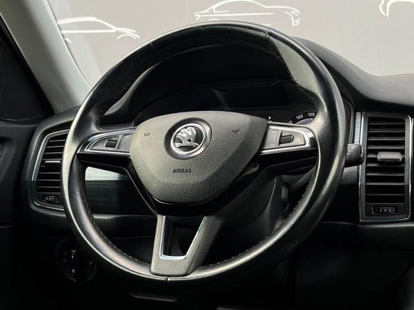Skoda Kodiaq I с пробегом 2018 года, цена 2 098 500 рублей, 139319 км, внедорожник, Автокод Объявления