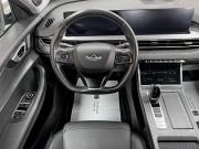 Chery Tiggo 7 Pro Max I Тверь  - изображение 34