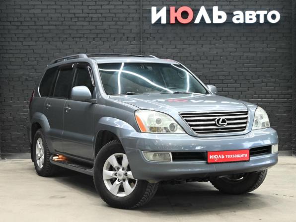 Lexus GX I с пробегом 2005 года, цена 2 050 000 рублей, 327468 км, внедорожник, Автокод Объявления