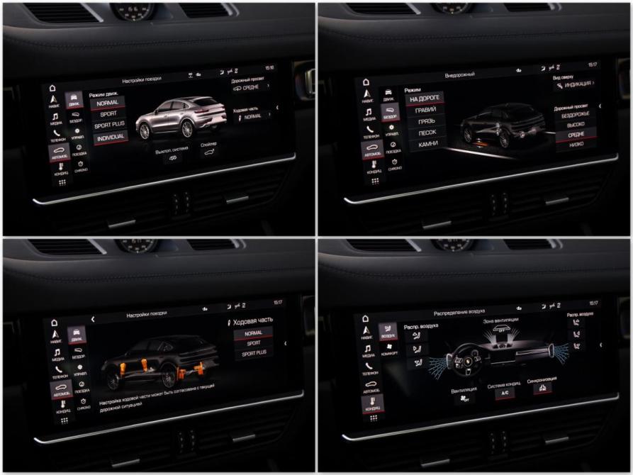 Porsche Cayenne III Санкт-Петербург  - изображение 19