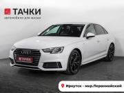 Audi A4 V (B9) Иркутск  - изображение 29