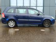 Opel Zafira B Ярославль  - изображение 18