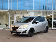 Opel Meriva B Ульяновск  - изображение 29