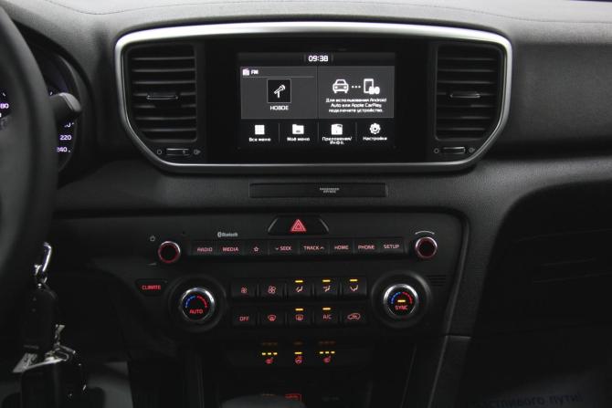Kia Sportage IV Рестайлинг с пробегом 2018 года, цена 2 322 000 рублей, 119352 км, внедорожник, Автокод Объявления