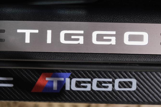Chery Tiggo 7 Pro I с пробегом 2022 года, цена 1 939 000 рублей, 45843 км, внедорожник, Автокод Объявления
