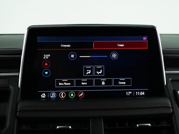 Chevrolet Tahoe V с пробегом 2021 года, цена 7 497 077 рублей, 65508 км, внедорожник, Автокод Объявления