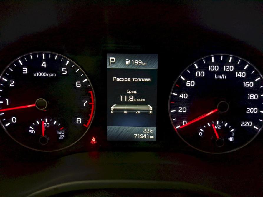 Kia Rio IV Рестайлинг Москва  - изображение 26