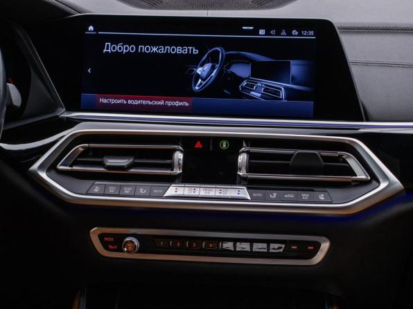 BMW X5 IV (G05/G18) с пробегом 2020 года, цена 6 660 000 рублей, 131000 км, внедорожник, Автокод Объявления