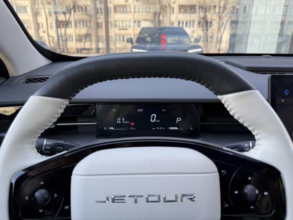 JETOUR DASHING I с пробегом 2023 года, цена 2 020 000 рублей, 25000 км, внедорожник, Автокод Объявления