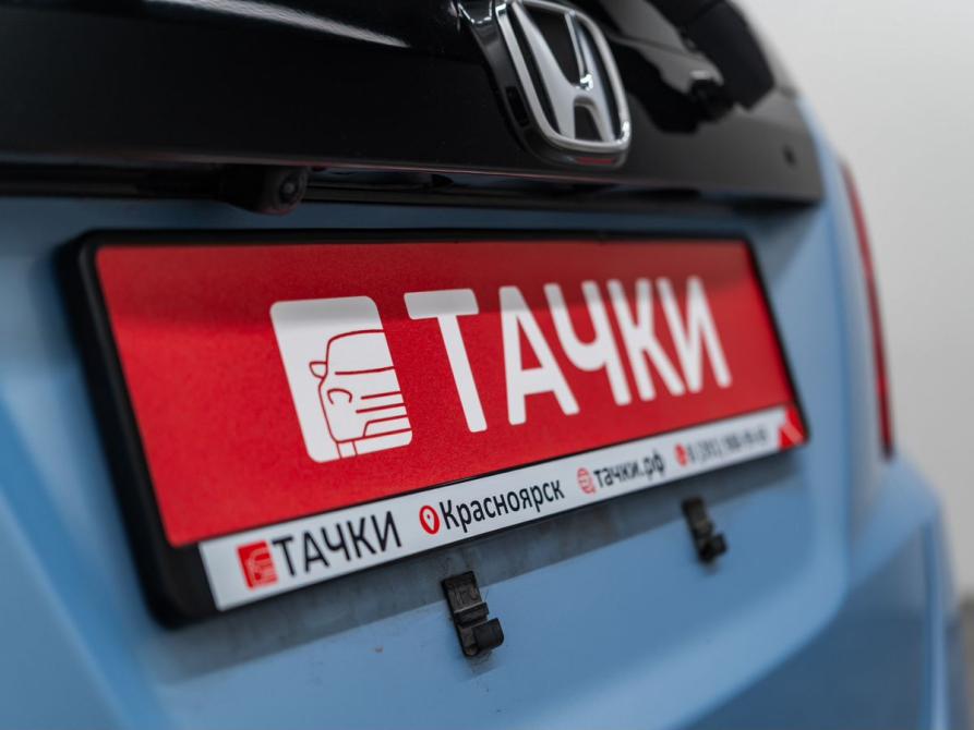 Honda Fit II Красноярск  - изображение 21