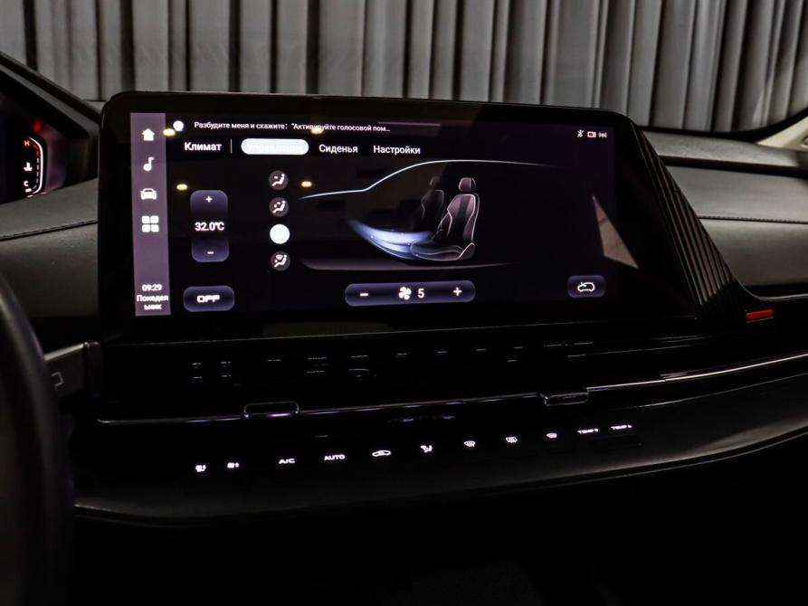 Changan CS55 Plus II Минеральные Воды  - изображение 14