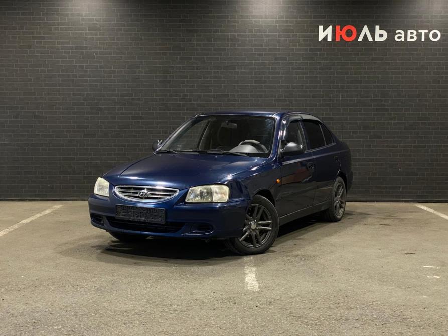 Hyundai Accent II Челябинск  - изображение 1