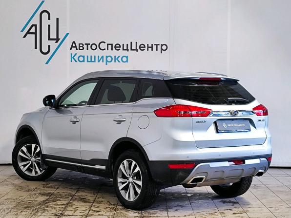 Geely Atlas I с пробегом 2021 года, цена 1 629 000 рублей, 38696 км, внедорожник, Автокод Объявления