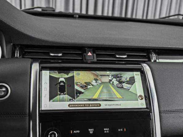 Land Rover Discovery Sport I Рестайлинг с пробегом 2021 года, цена 3 539 000 рублей, 46082 км, внедорожник, Автокод Объявления