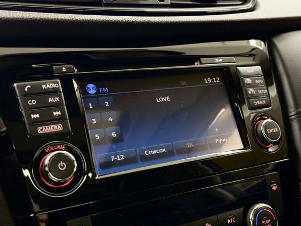 Nissan X-Trail III Рестайлинг с пробегом 2020 года, цена 2 795 000 рублей, 58604 км, внедорожник, Автокод Объявления