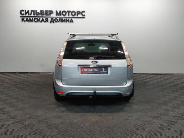 Ford Focus II Рестайлинг с пробегом 2008 года, цена 450 000 рублей, 296000 км, универсал, Автокод Объявления