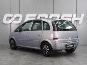 Opel Meriva A Рестайлинг Воронеж  - изображение 20
