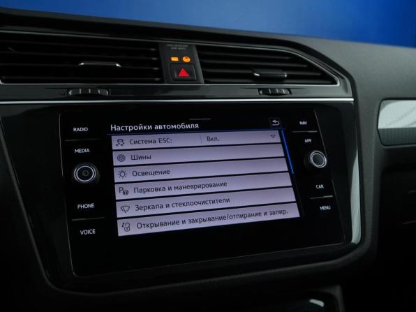 Volkswagen Tiguan II Рестайлинг с пробегом 2021 года, цена 2 550 000 рублей, 235208 км, внедорожник, Автокод Объявления