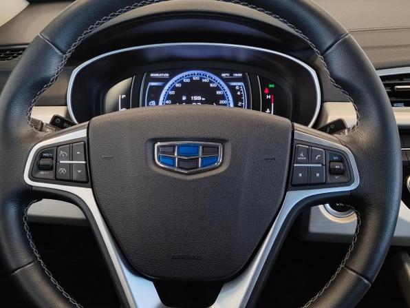 Geely Atlas I с пробегом 2020 года, цена 1 514 000 рублей, 80676 км, внедорожник, Автокод Объявления