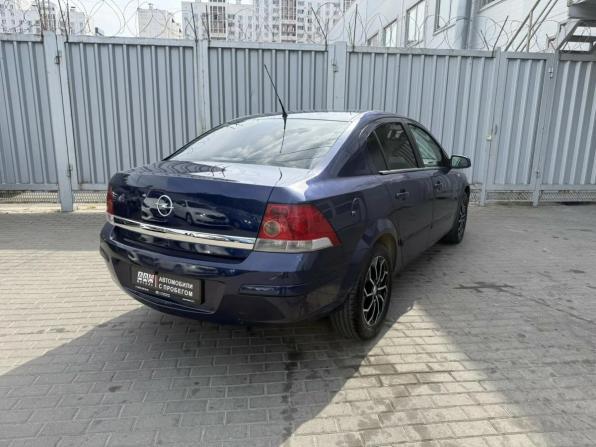 Opel Astra H Рестайлинг с пробегом 2007 года, цена 499 000 рублей, 178336 км, седан, Автокод Объявления