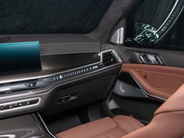 Новый BMW X5 IV (G05/G18) Рестайлинг 2026 года, цена 16 690 000 рублей, внедорожник, Автокод Объявления