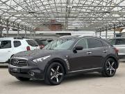 Infiniti FX II (S51) Тула  - изображение 11