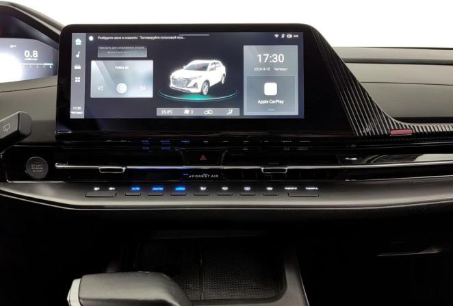 Changan CS55 Plus II с пробегом 2024 года, цена 2 310 000 рублей, 23746 км, внедорожник, Автокод Объявления
