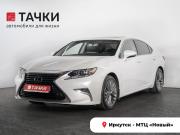 Lexus ES VI Иркутск  - изображение 29