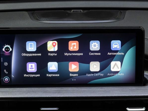 Chery Tiggo 7 Pro Max I с пробегом 2023 года, цена 1 840 000 рублей, 79425 км, внедорожник, Автокод Объявления