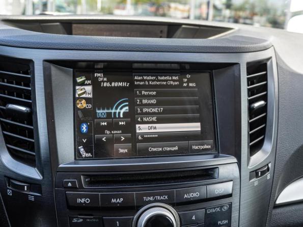 Subaru Outback IV Рестайлинг с пробегом 2012 года, цена 1 679 000 рублей, 156940 км, универсал, Автокод Объявления