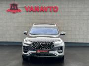 Chery Tiggo 8 Pro I Альметьевск  - изображение 39