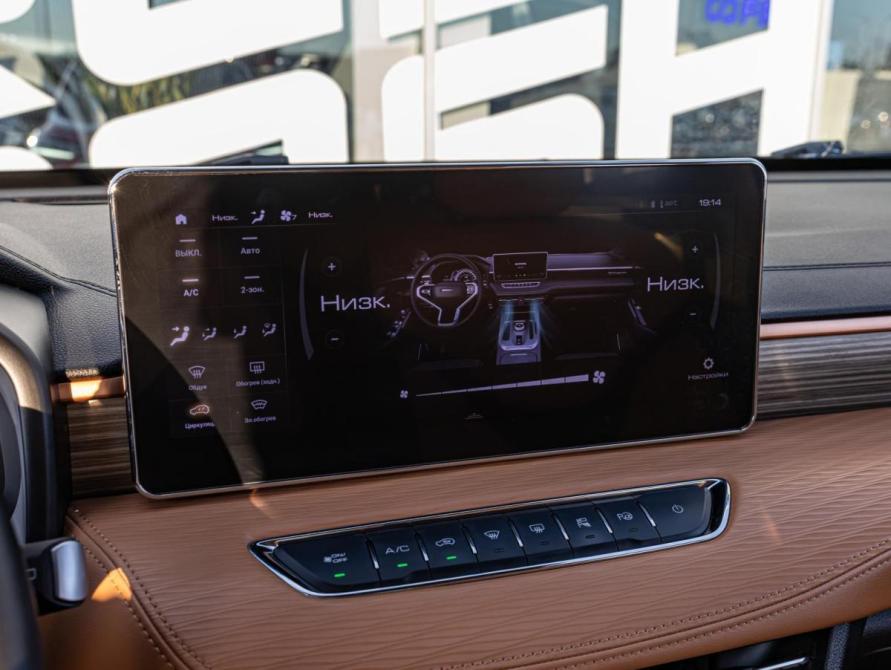 Haval Jolion I Краснодар  - изображение 14