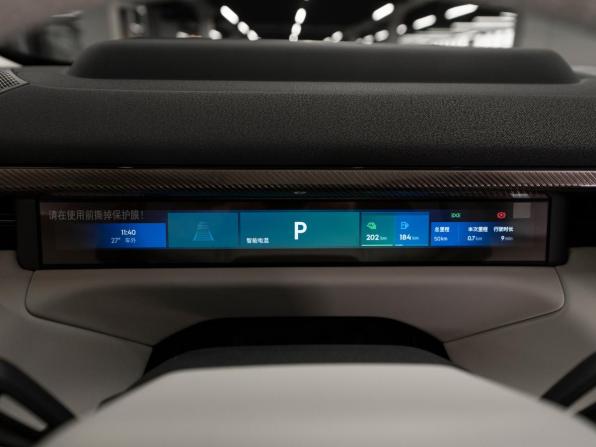 Lynk &amp; Co 900 с пробегом 2025 года, цена 7 850 000 рублей, 50 км, внедорожник, Автокод Объявления