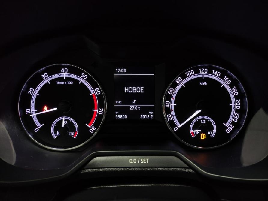 Skoda Octavia III (A7) Рестайлинг Пермь  - изображение 11