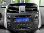 Lifan X60 I Ярославль  - изображение 34