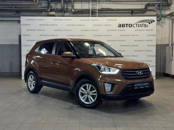 Hyundai Creta I с пробегом 2019 года, цена 1 569 000 рублей, 160000 км, внедорожник, Автокод Объявления