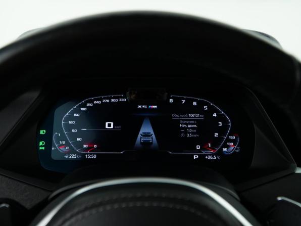 BMW X5 IV (G05/G18) с пробегом 2020 года, цена 8 399 050 рублей, 106131 км, внедорожник, Автокод Объявления