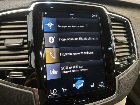 Volvo XC90 II Рестайлинг 1 с пробегом 2022 года, цена 4 330 000 рублей, 76665 км, внедорожник, Автокод Объявления