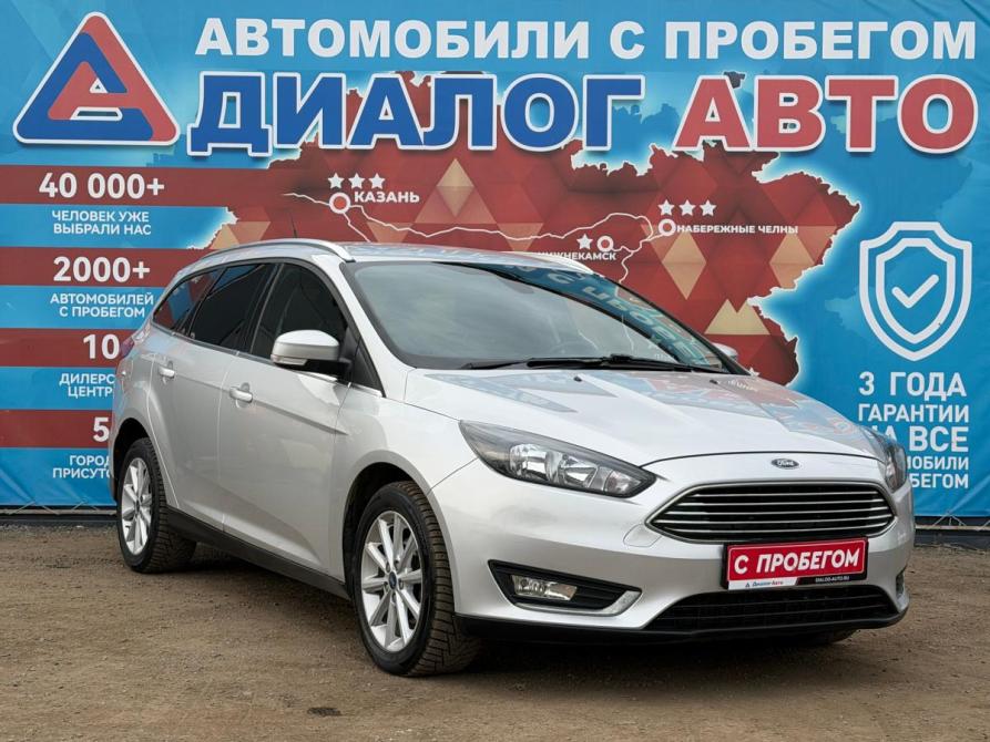 Ford Focus III Рестайлинг Набережные Челны  - изображение 1