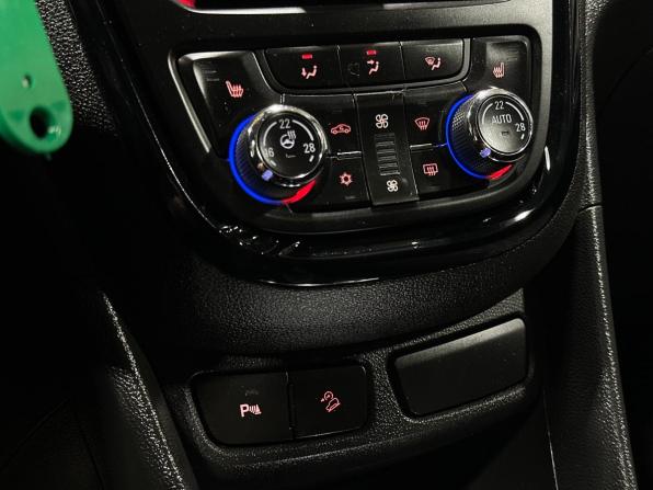 Opel Mokka I с пробегом 2014 года, цена 1 149 000 рублей, 129782 км, внедорожник, Автокод Объявления