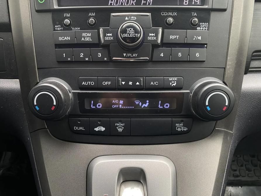 Honda CR-V III Рестайлинг Екатеринбург  - изображение 33