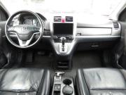 Honda CR-V III Санкт-Петербург  - изображение 26