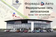 Chevrolet Niva I Рестайлинг Тюмень  - изображение 29