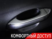 Kia K5 III Москва  - изображение 52